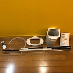 タンスのゲン　スポットクーラー　QL06 2024年製の画像