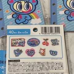 シール帳などの画像