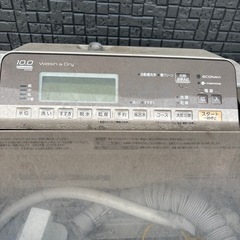 ジャンク洗濯機の画像