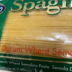 スパゲッティ　2026.8 1kgの画像