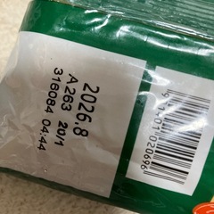 スパゲッティ　2026.8 1kgの画像