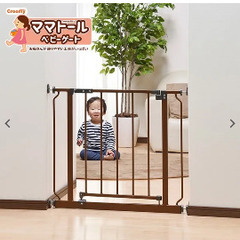 croomy ベビーゲートの画像