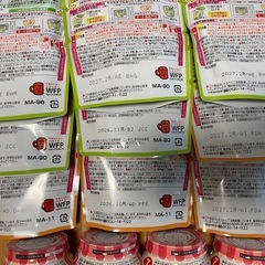 離乳食まとめて17個の画像