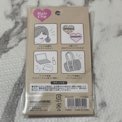 ハートのヘアピンの画像