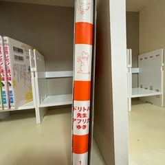 ドリトル先生  アフリカゆきの画像