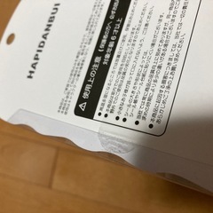 シールセット！の画像