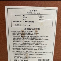 座卓　折りたたみテーブル　机の画像