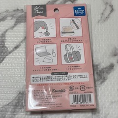 キティ ヘアピンの画像