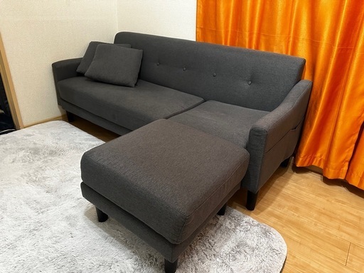 アイリスプラザ CCS-3S カウチソファ／3人掛け／ダークグレー／横浜市栄区エリア 引き取り限定