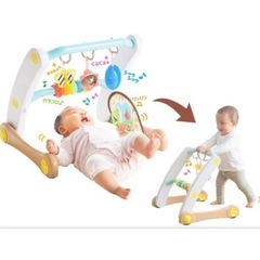 【ベビー知育おもちゃ3点セット】スマート知育ジム＆おもちゃの画像