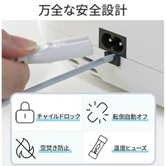 スチーム式加湿器の画像