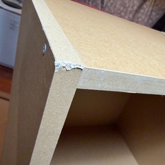 カラー
ボックスの画像