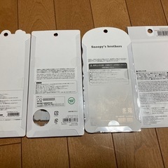 シールセット②の画像