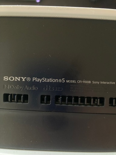 PS5デジタルエディション CFI-1100B