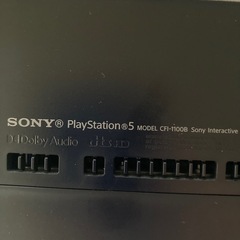 PS5デジタルエディション CFI-1100Bの画像
