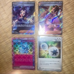 ポケモンカード　専用の画像