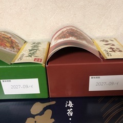 【大森屋】海苔・ふりかけ詰め合せの画像