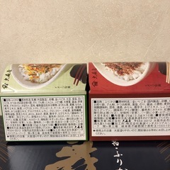 【大森屋】海苔・ふりかけ詰め合せの画像