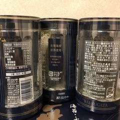 【大森屋】海苔・ふりかけ詰め合せの画像