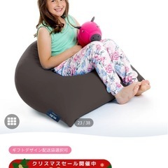 ヨギボーの画像