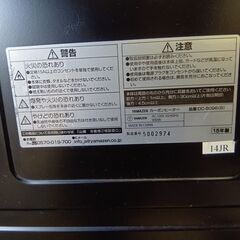 カーボンヒーター　YAMAZEN　山善　15年　DC-S096　ヒーター　暖房器具の画像