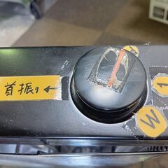 カーボンヒーター　YAMAZEN　山善　15年　DC-S096　ヒーター　暖房器具の画像