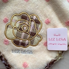 新品☆リズリサ☆タオルハンカチの画像