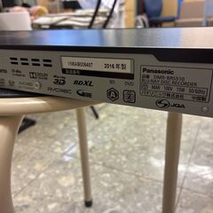 Panasonic ブルーレイレコーダーDMR-BRS510の画像