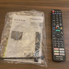 Panasonic TH-65JX800 65インチ　ジャンク　2021年製の画像