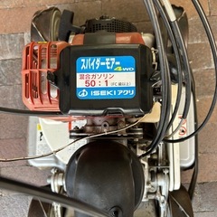 草刈機スパイダーモアの画像