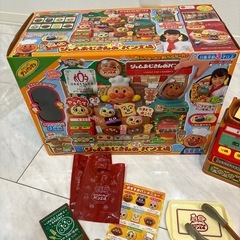 ジャムおじさんのパン工場の画像