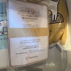 Toletta 猫用トイレセットの画像