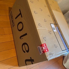 Toletta 猫用トイレセットの画像