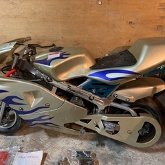 ポケバイ　新車　新品の画像