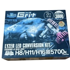 LYZER製🌈車検対応✨LEDフォグ‼️の画像
