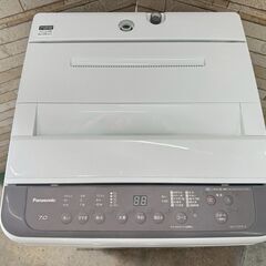 【美品】大阪送料無料★3か月保障付き★洗濯機★パナソニック★7kg★2020年★NA-F70PB14★IS-1008の画像
