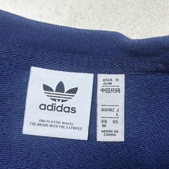 adidas スウェット Mサイズの画像