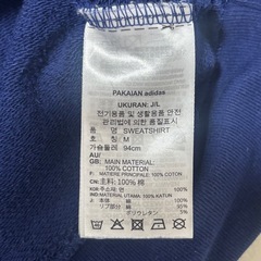 adidas スウェット Mサイズの画像