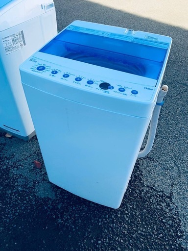 ②✨2016年製✨1412番 日立✨電気洗濯乾燥機✨ BW-DV100A‼️ (Eco 