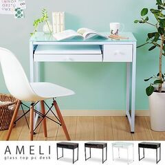 パソコンデスク 学習机 ガラスデスク　近隣なら運べます！の画像