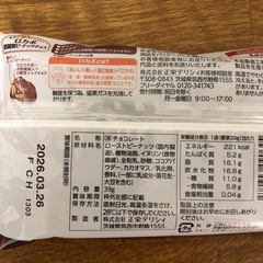 〈受け渡し者様　決定〉【丸亀】釜あげうどんの画像