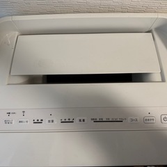 DAIKIN（ダイキン）加湿空気清浄機 ACK70V-Wの画像