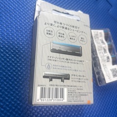 S ehick クワトロ5チタニウム　未使用の画像