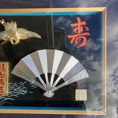 無料　飾り　額縁の画像