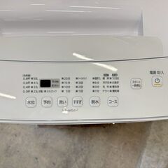 【美品】大阪送料無料★3か月保障付き★洗濯機★アイリスオーヤマ★6kg★2021年★KAW-YD60A★IS-1015の画像