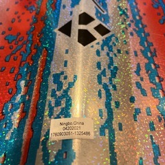 SCOTT BURKE KRYPTON コストコ　ボディボード 42インチの画像