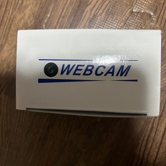 WEBカメラ　新品未使用の画像