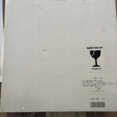 ワイングラスの画像