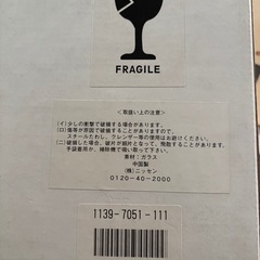 ワイングラスの画像