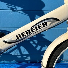 JIEBEIER 20 インチの画像